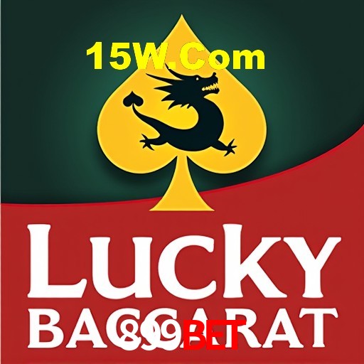 Interface Premium 899Bet