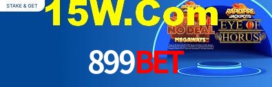 Ofertas Imperdíveis na 899Bet: Promoções e Bônus Que Valem a Pena